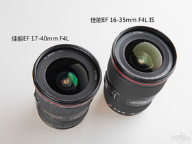 16-35mm F4L