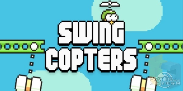 Swing Copters;Flappy Bird