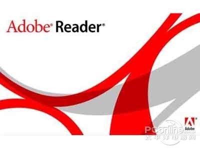 adobe reader是什么 adobe reader是什么