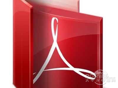 adobe reader是什么 adobe reader是什么