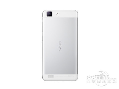 vivo X5Ļô