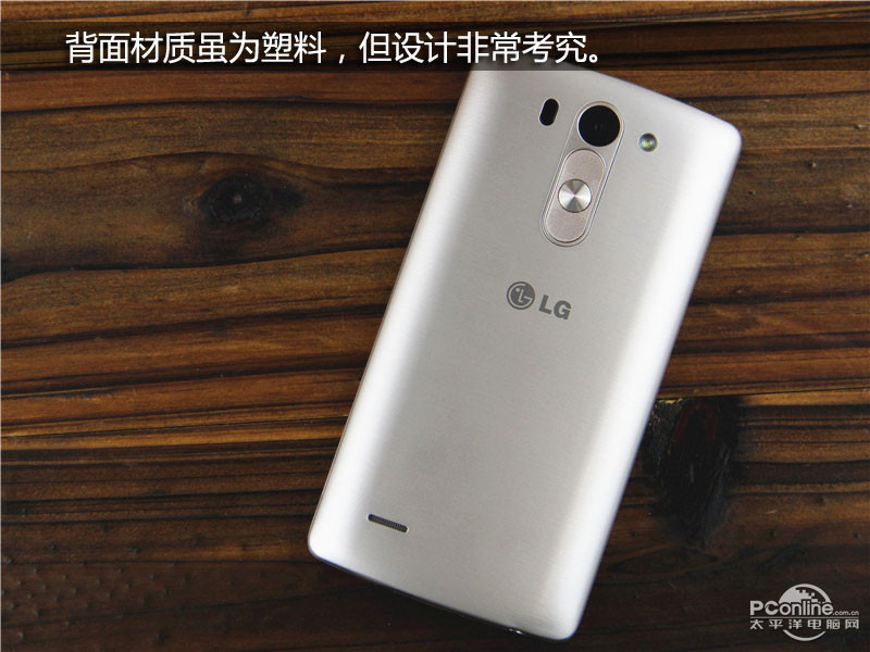 LG G3 Beat/G3Sͼ