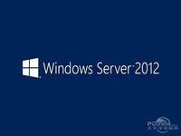 云优化 Windows Server 2012报2600元
