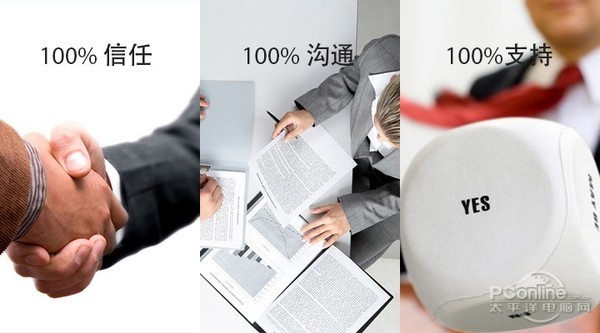 分享网站 国外