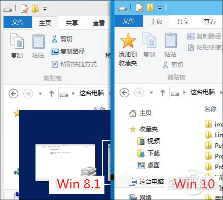 16Win10Сɻ