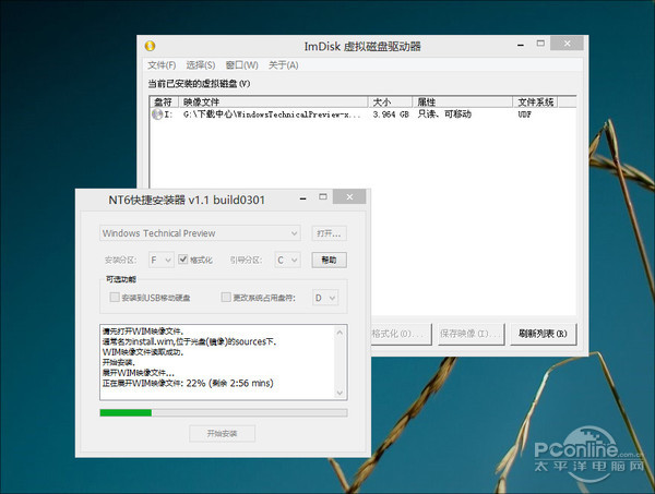 Win10A(y)[氲b^Ԕ