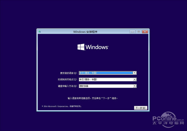 Win10A(y)[氲b^Ԕ