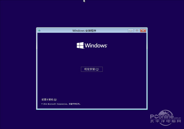 Win10Ԥ氲װ