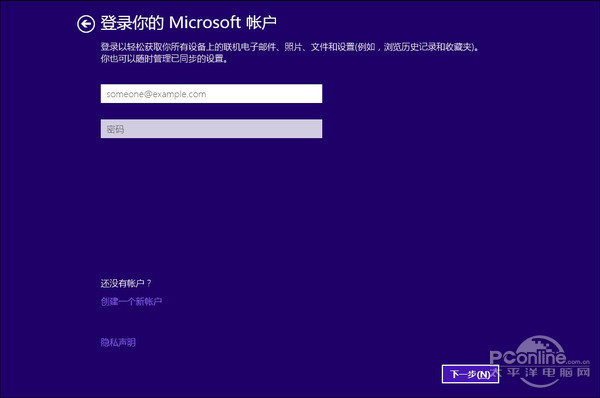 Win10A(y)[氲b^Ԕ