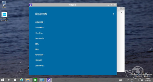 Win10A(y)[氲b^(gu)Ԕ