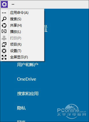 Win10A(y)[氲b^(gu)Ԕ