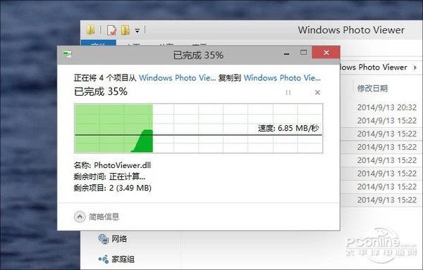 Win10A(y)[氲b^Ԕ