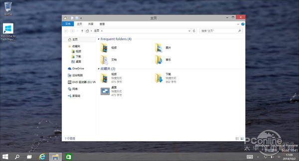 Win10A[氲b^Ԕ