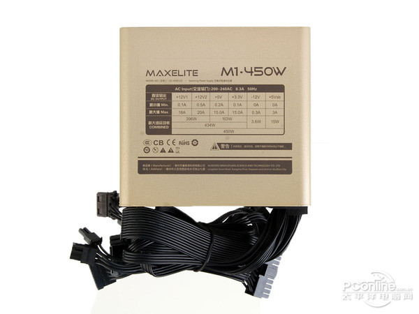麦粒 M1-450W电源铭牌图 麦粒 M1-450W电源铭牌图