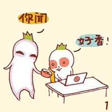 老婆搞笑表情拜拜_精选的搞笑表情表情包动态吐血信微图片