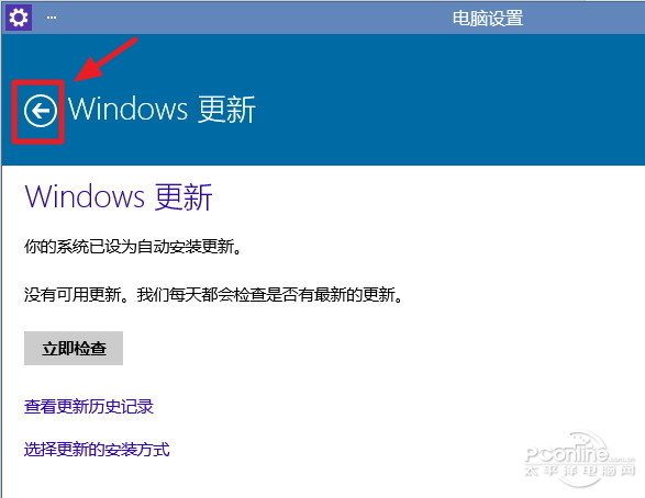 Win10(j)°汾Build 9860