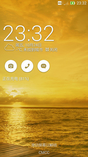 ˶ ZenFone 5 4Gͼ