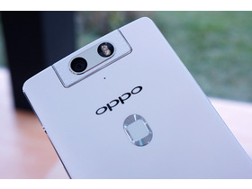 OPPO-N3ղ