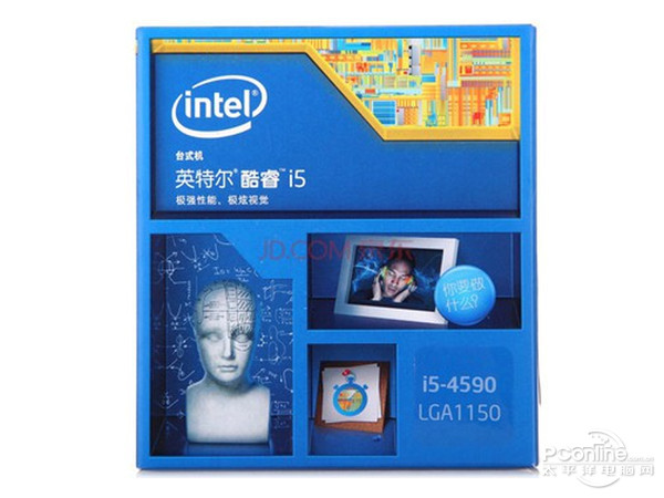 极途(Gimit)i5 4590/8G/GTX76