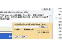 时尚大气 索尼HX50郑州热卖中1670元