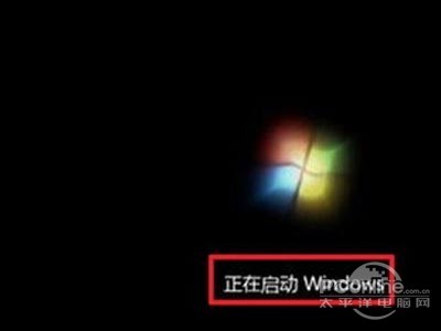 it百科 系统软件 win7 正文   8,点击上图中的"下一步",出现如下界面.