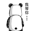 经典qq聊天表情_qq聊天常用表情