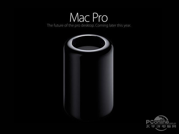 ƻ Mac Pro