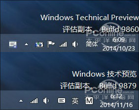 ʮ犎g[Win10A(y)[9879