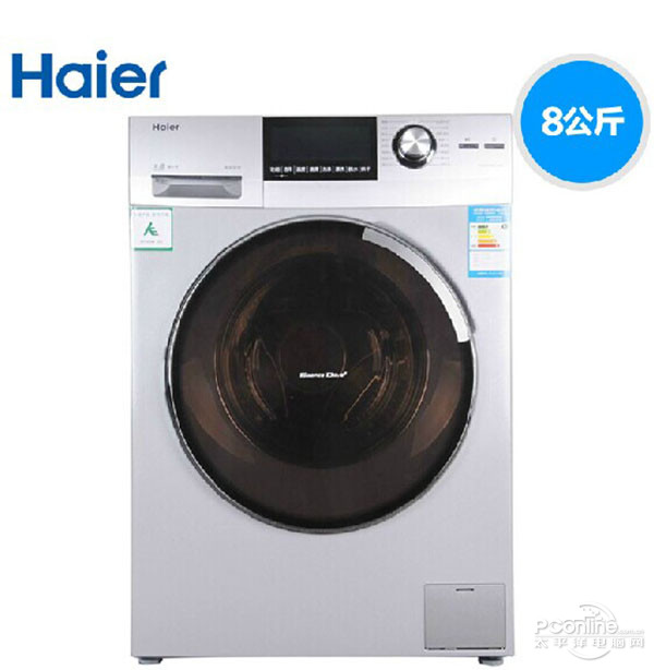 HaierXQG80-HBD1426