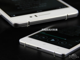 OPPO R5