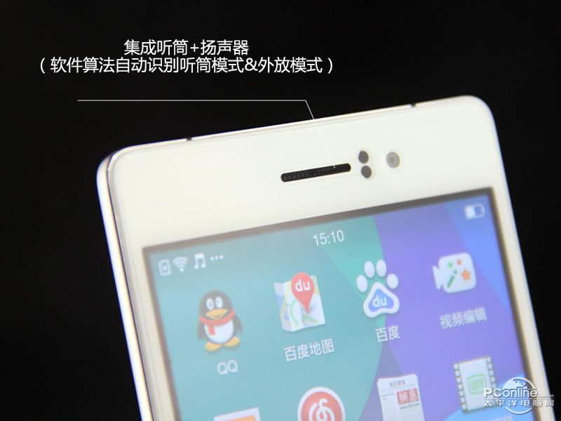 OPPO R5/˫4Gͼ