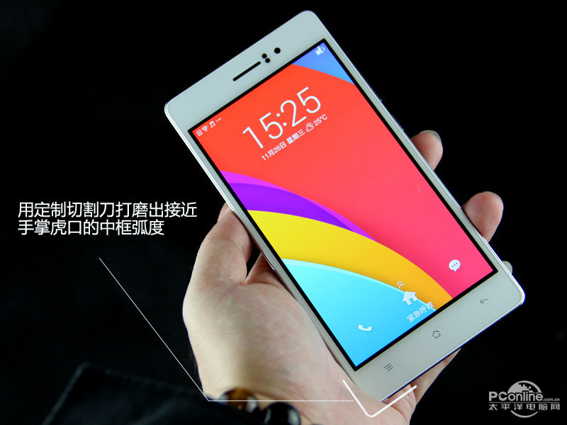 OPPO R5/˫4Gͼ