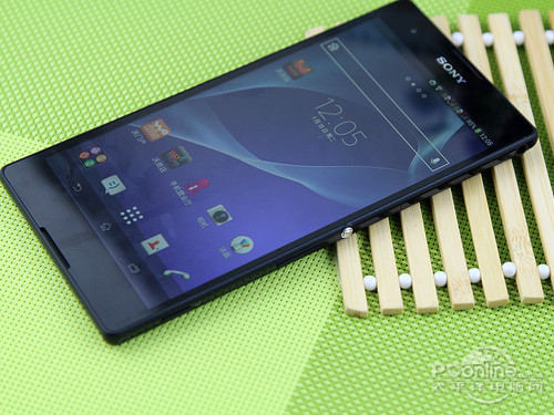 Xperia T2