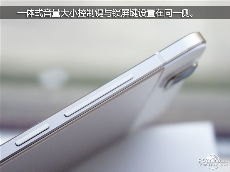 vivo X5Maxͼ