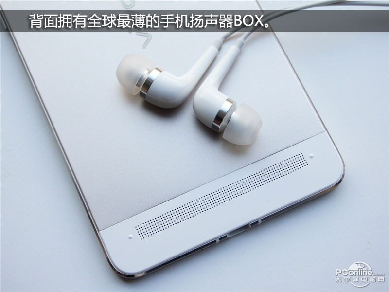 vivo X5Maxͼ