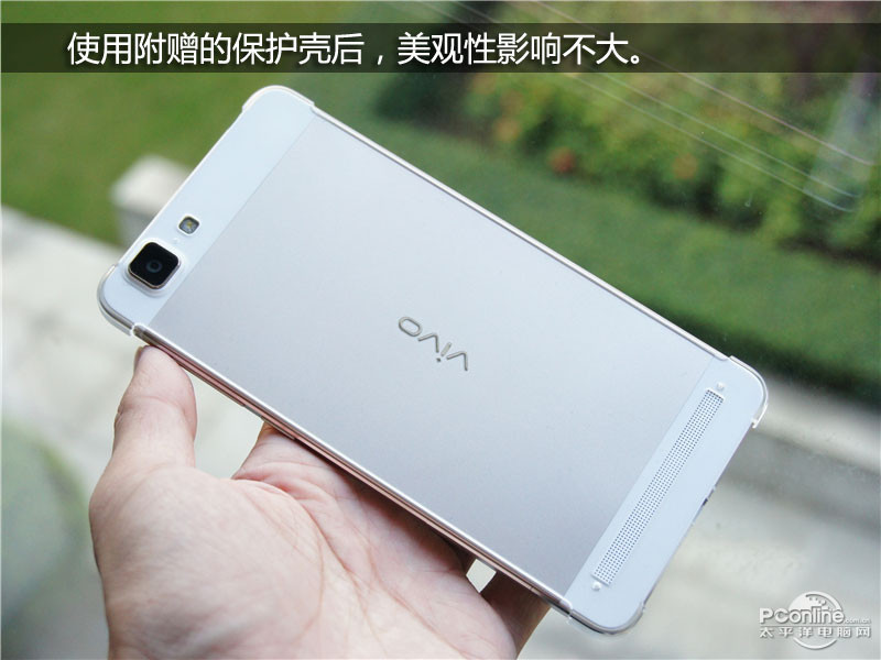 vivo X5Maxͼ