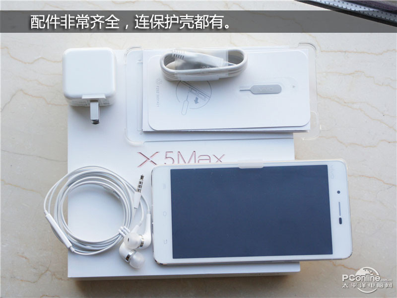 vivo X5Max Vͼ