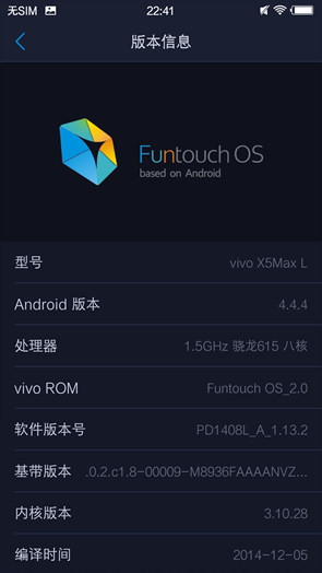 vivo