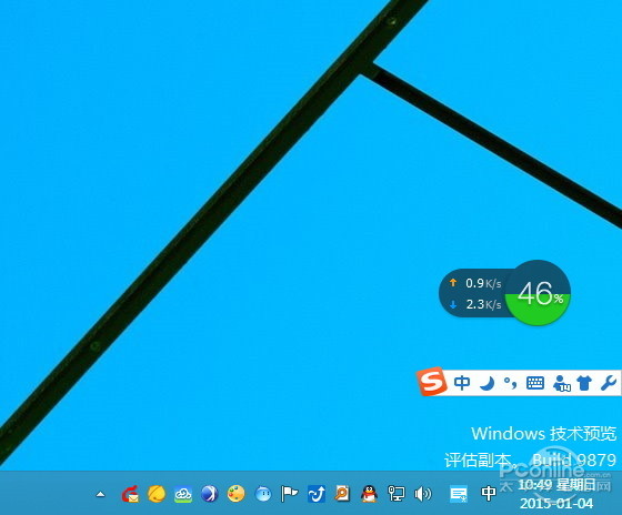 Win7/8.xֱWin10XPVista