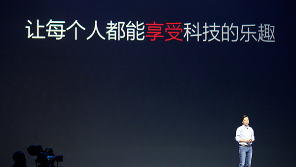 高配只是象征 小米做的是用方案对抗单品
