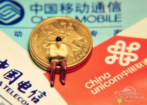 收入证明_收入下降原因(2)