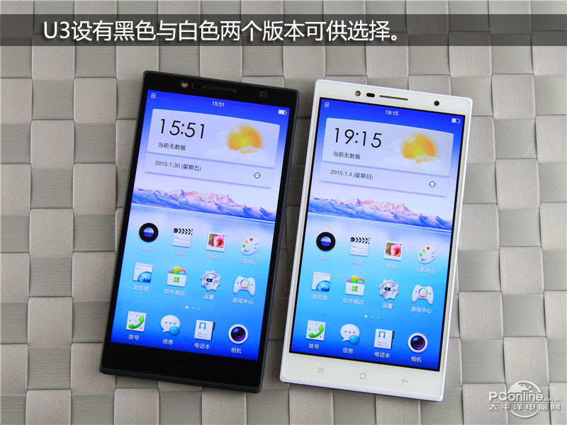 OPPO U3ͼ