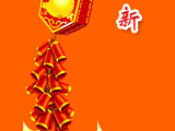 新春动态表情_新春快乐动态表情