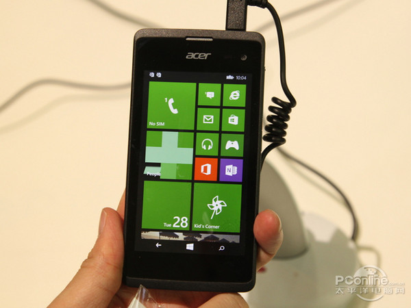 acer
