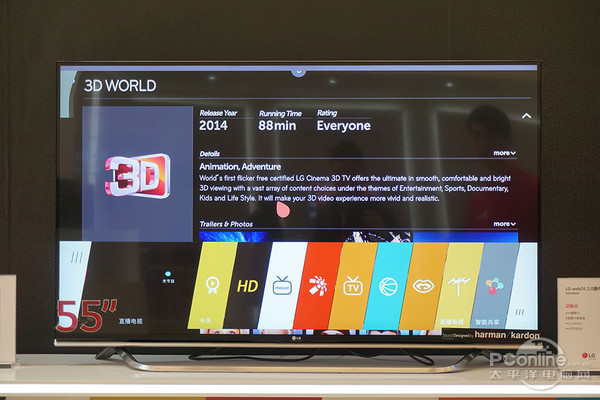 Lg Tv Bluetooth Service Needs To Be Initialized 用真实打动你!AWE LG新款电视现场试用