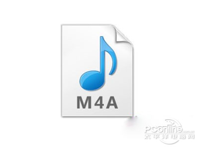 convert m4a to flac free