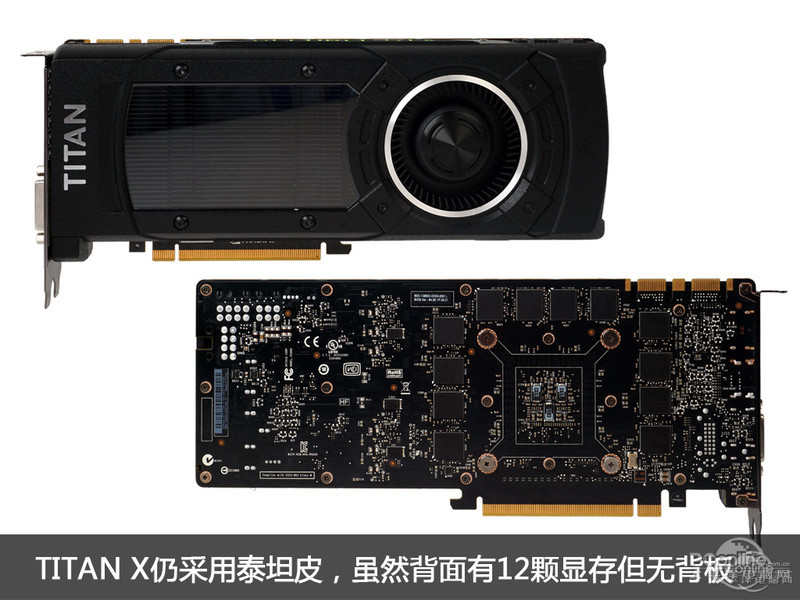 nvidiageforcegtxtitanx图赏