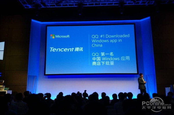 IXP/7M(fi)Win10@(hu)