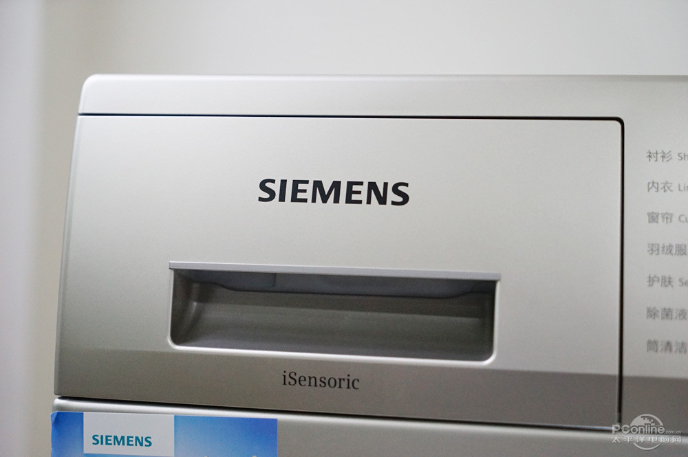 加速洗/超静音!西门子iq300洗衣机评测