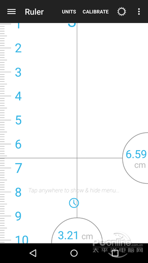 尺子app界面,移动指尖即可测量,轻点屏幕呼出菜单